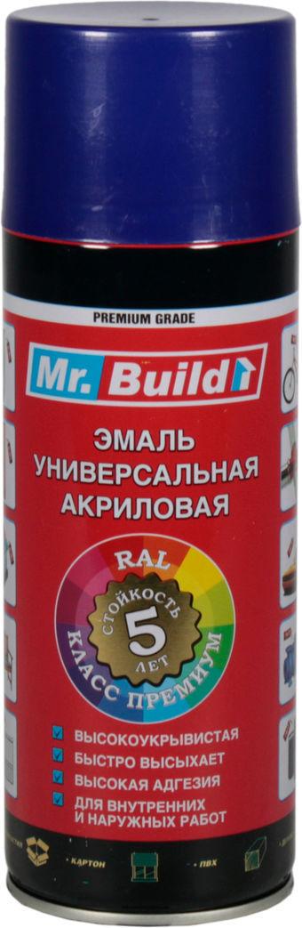 Фарба-спрей Mr.Build 400 мл RAL 5002 Ультрамарин синій (Mr.B 44_5002 5002)