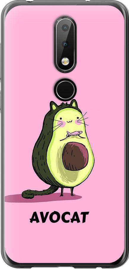 Чехол на Nokia 6.1 Plus Avocat (4270u-1539-42517)