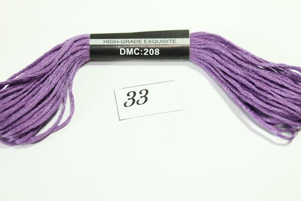 Нитки мулине DMC 33 8 м