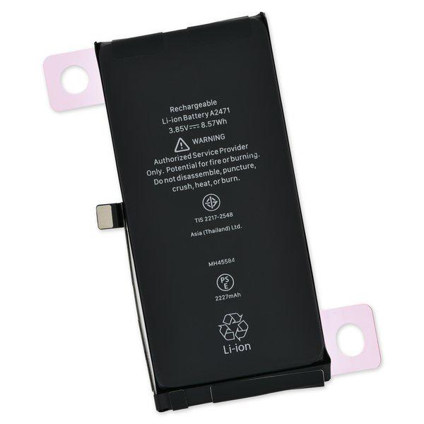 Батарея Apple iPhone 12 Mini PRC