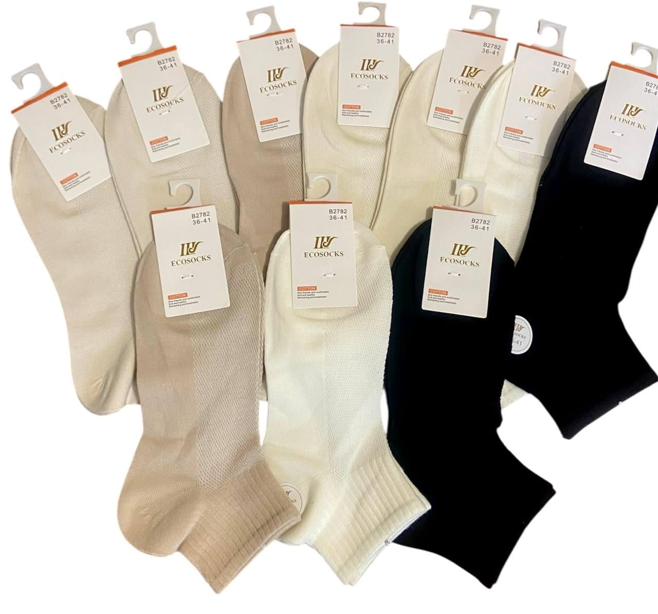 Набор женских носков 10 пар EcoSocks с сеточкой р. 36-41 Разноцветный