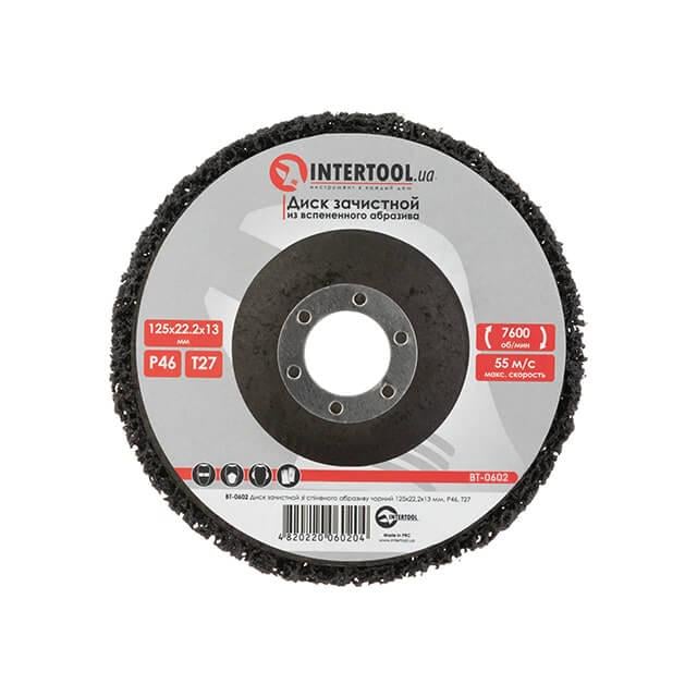 Диск зачистной Intertool 125x22,2x13 мм P46/T27 BT-0602 (30505-1)