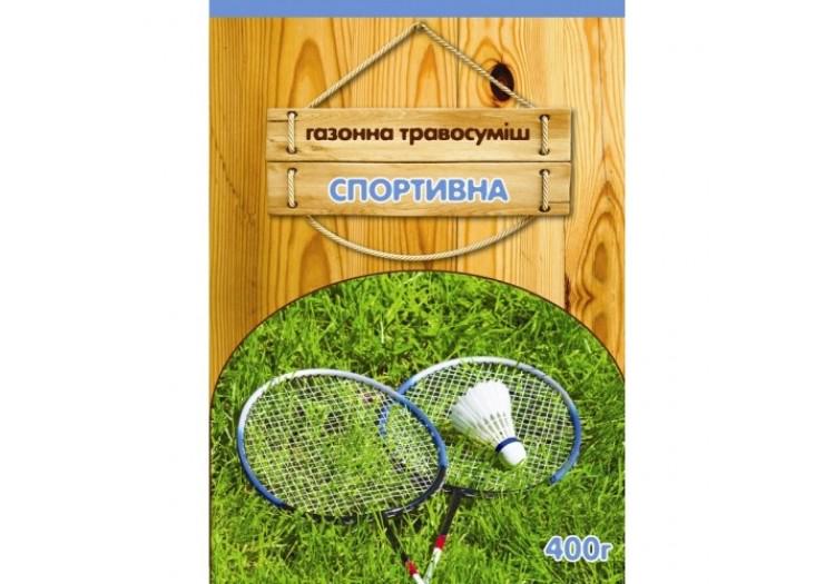 Газонна трава Сімейний Сад Спортивний газон 400 г