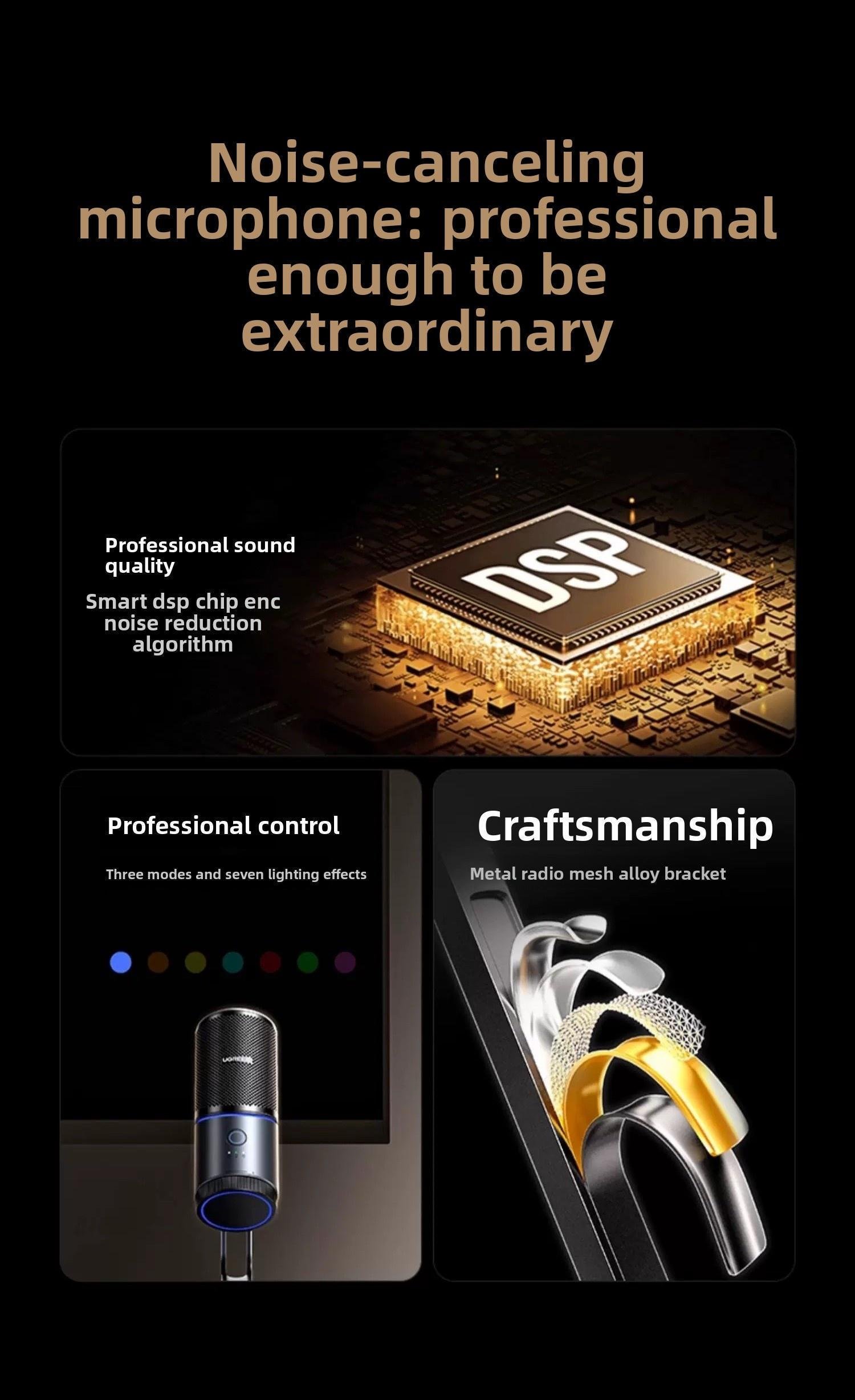 Мікрофон настільний Ugreen 96кГц/24біт 3.5 мм (55729) - фото 12 Мікрофон настільний Ugreen 96кГц/24біт 3.5 мм (55729) - фото 12