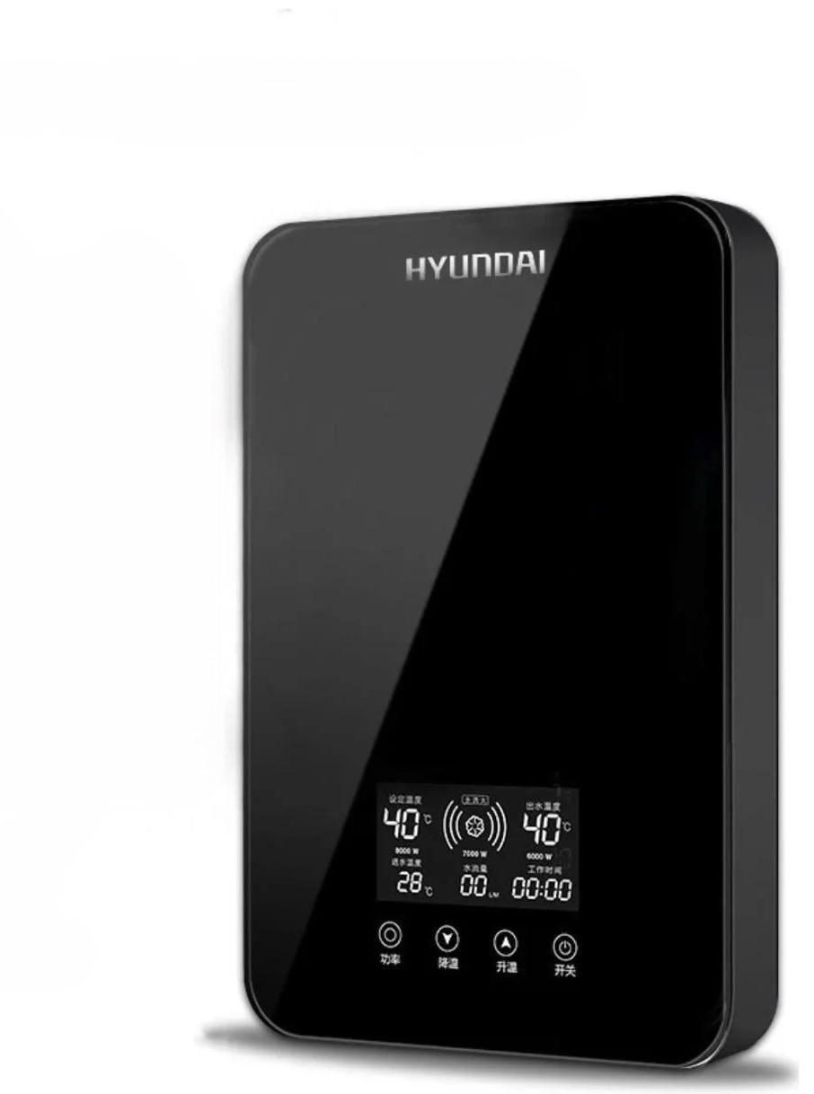 Проточний водонагрівач індукційний 7 кВт (26339510)