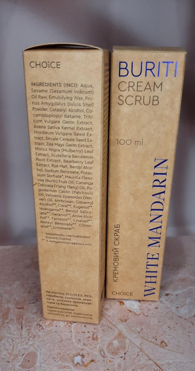 Скраб кремовий для вирівнювання тону обличчя White Mandarin PURIFY 100 мл (1837758711) - фото 5 Скраб кремовий для вирівнювання тону обличчя White Mandarin PURIFY 100 мл (1837758711) - фото 5