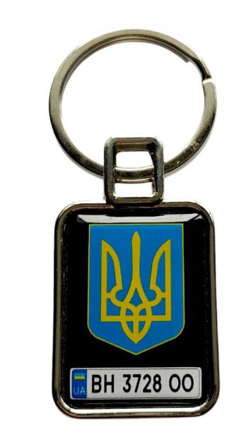 Брелок с номером автомобиля Dodge двухсторонний (2479168386)