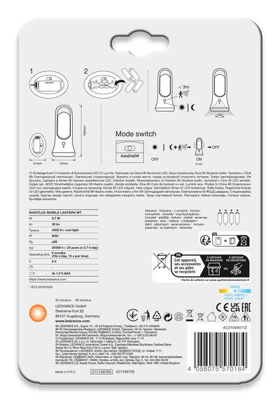 Лампа-фонарь Osram с датчиком движения и освещенности автономный 0,65 W 30 lm 4000K 73x160x51 мм IP20 (4058075570184) - фото 3