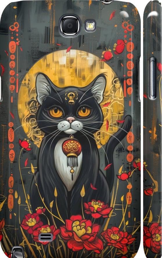 Чехол на Samsung Galaxy Note 2 N7100 China Cat (6134c-17-42517)