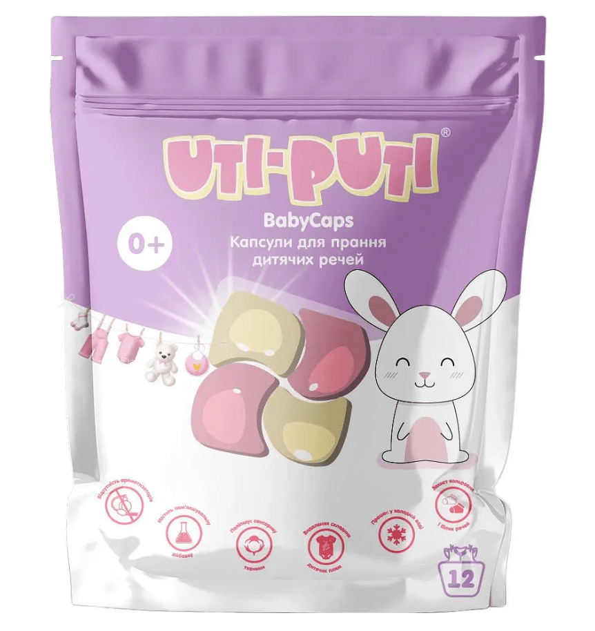 Капсули для прання дитячої білизни Uti-Puti 12 шт. (143744)