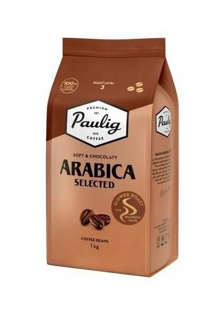 Кава в зернах Paulig ARABICA SELECTED 100% Арабіка 1 кг