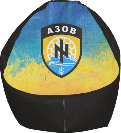 Кресло-груша Азов 3 S (13241606)