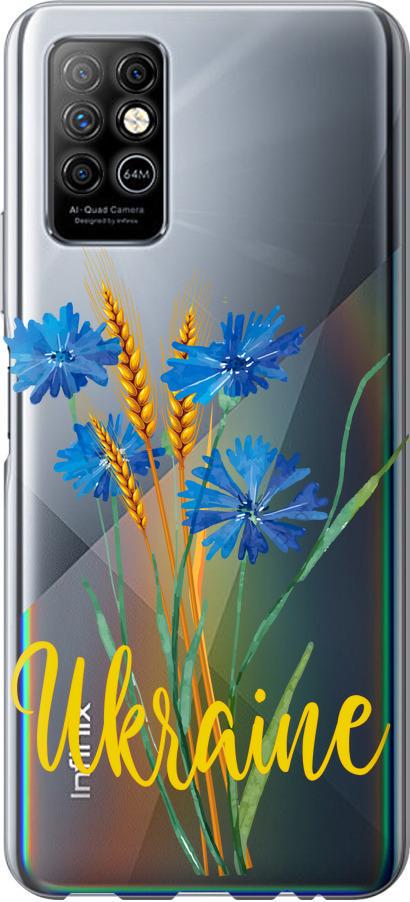 Чохол на Infinix Note 8 Ukraine v2 (5445u-2710-42517)