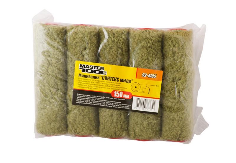 Мінівалік сінтекс Mastertool 30х150х12 мм D 6 мм (92-4105) - фото 2 Мінівалік сінтекс Mastertool 30х150х12 мм D 6 мм (92-4105) - фото 2