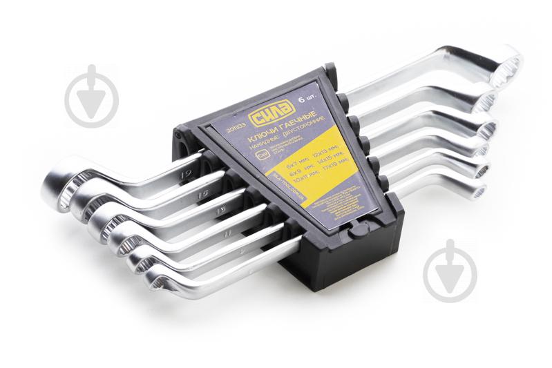 Набір ключів СИЛА накидних двосторонніх 6x7 мм / 8x9 мм / 10x11 мм / 12x13 мм / 14x15 мм / 17x19 мм 6 шт (031031)