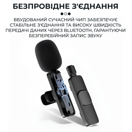 Комплект петличных микрофонов K9 2шт. для iOS и Android Черный - фото 5