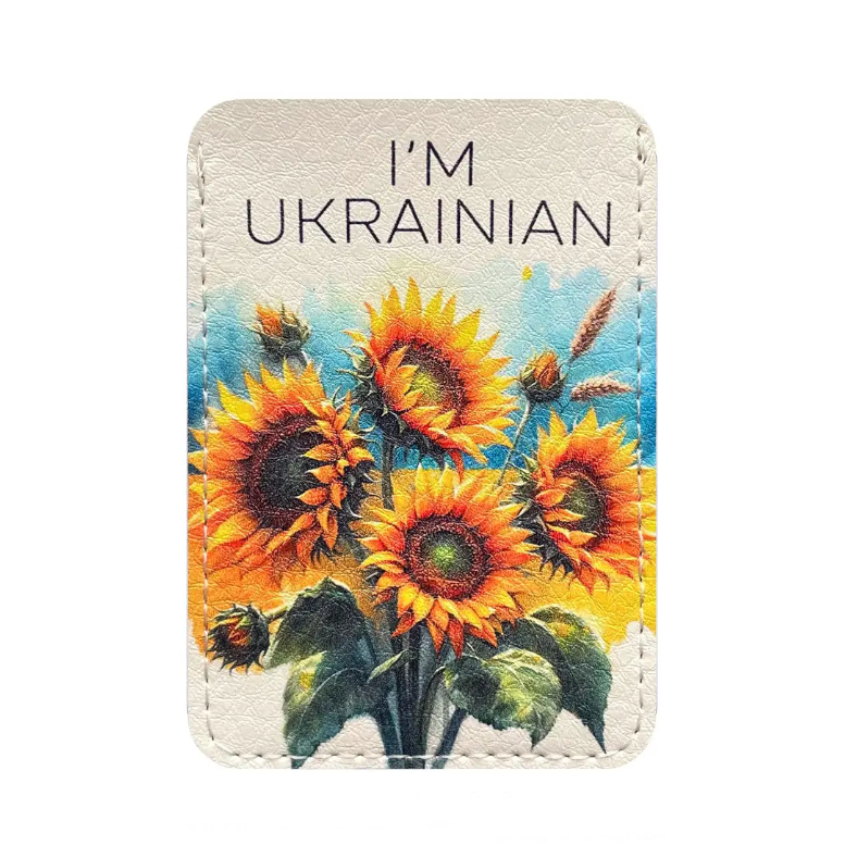 Обложка для ID паспорта Подсолнухи 6,5х9,3 см (E-37)