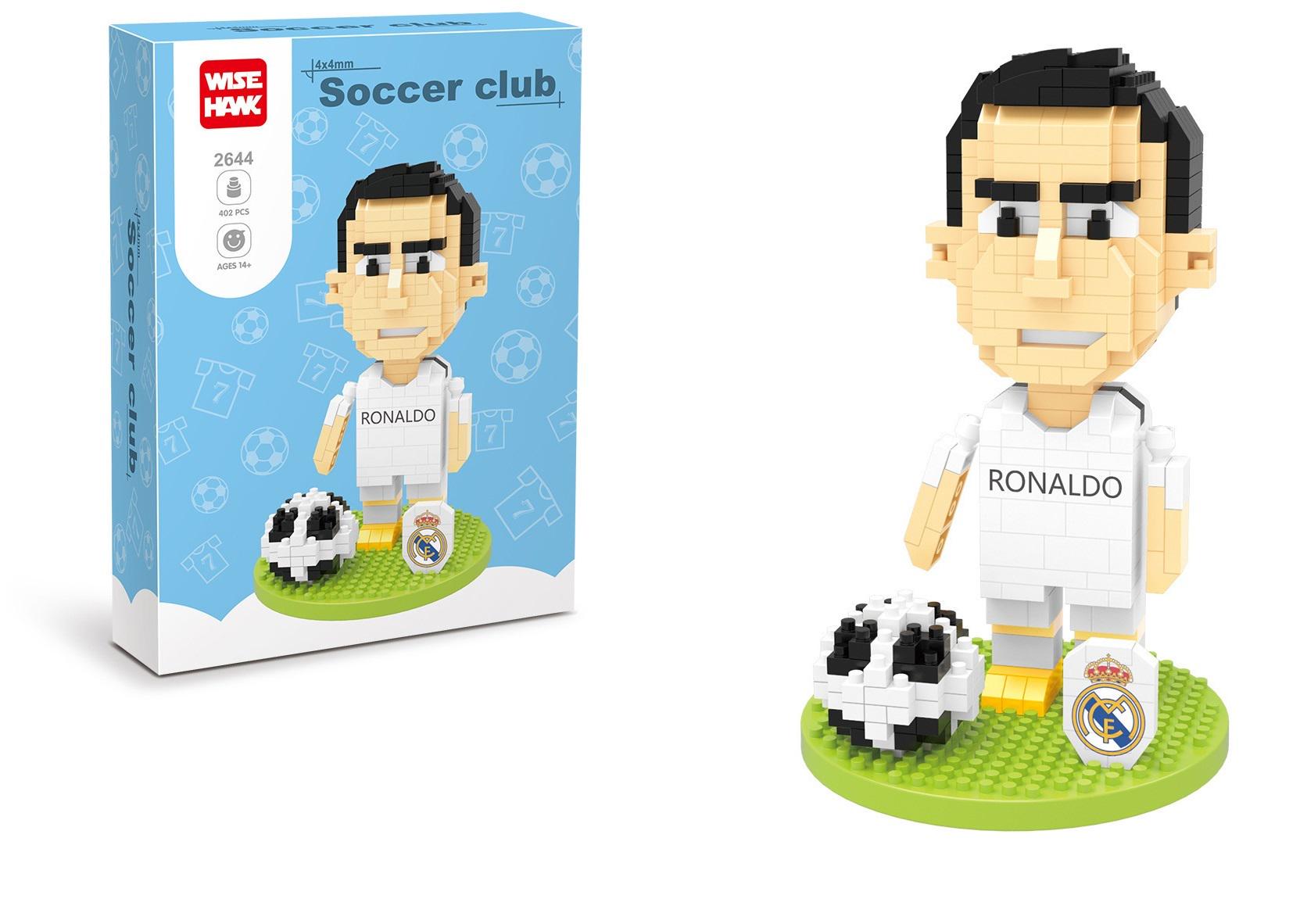 Конструктор футбольный Cristiano Ronaldo с мячом (26972685)