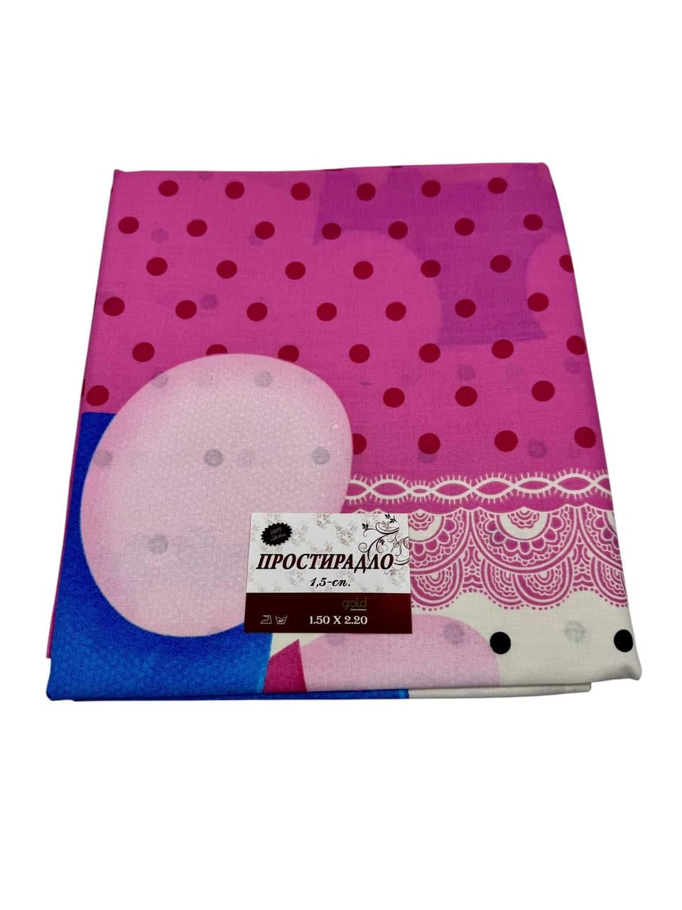 Простыня Kitty бязь 150х220 см (G-25-03e/x150)