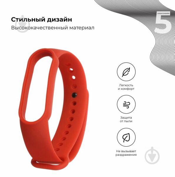 Фітнес браслет Smart Band MX M5 Тонометр Червоний - фото 7