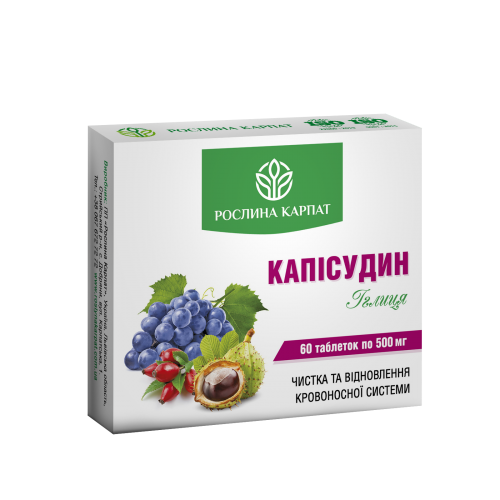 Фітокомплекс для кровоносної системи Рослина Карпат Капісудін 500 мг 60 таб. (1479)