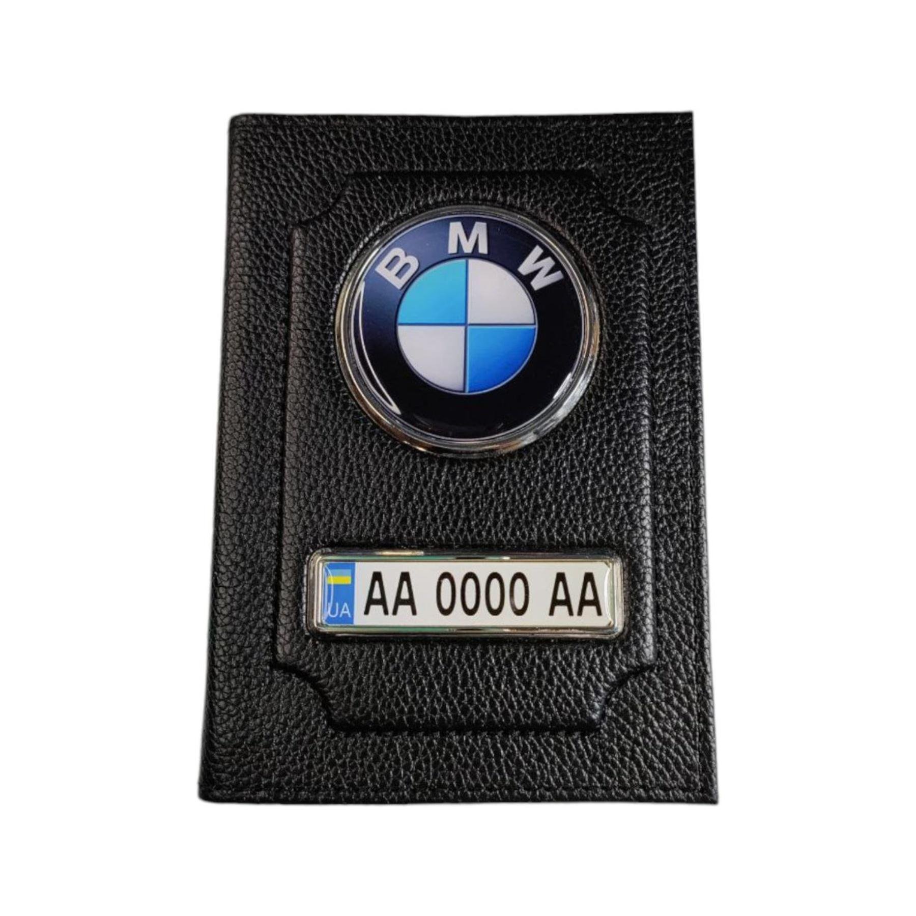 Обложка для водительских документов BMW (1255105821) Обложка для водительских документов BMW (1255105821)