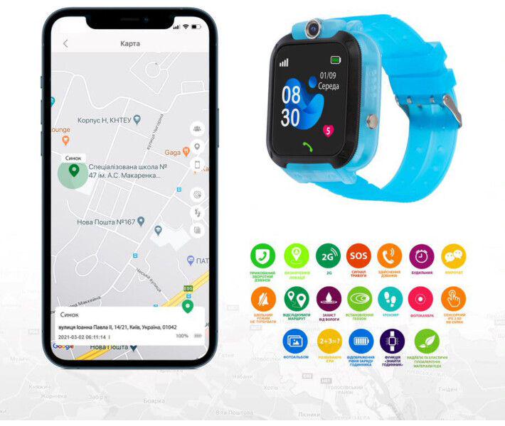 Смарт-годинник дитячий AmiGo GO007 FLEXI GPS Blue (61003) - фото 7