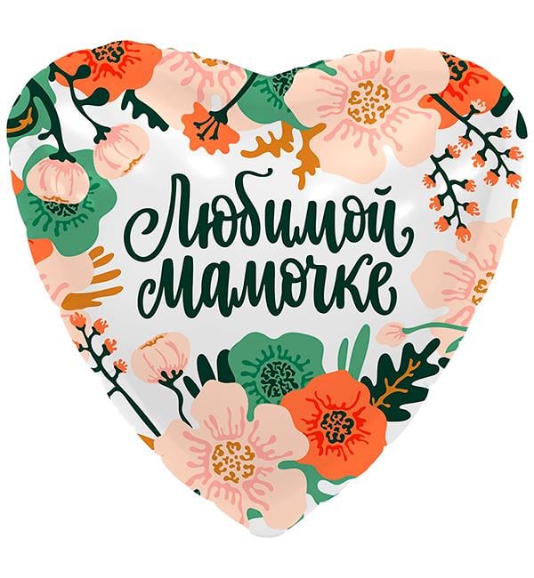 Воздушные шары Мамочке 48 см (52034)