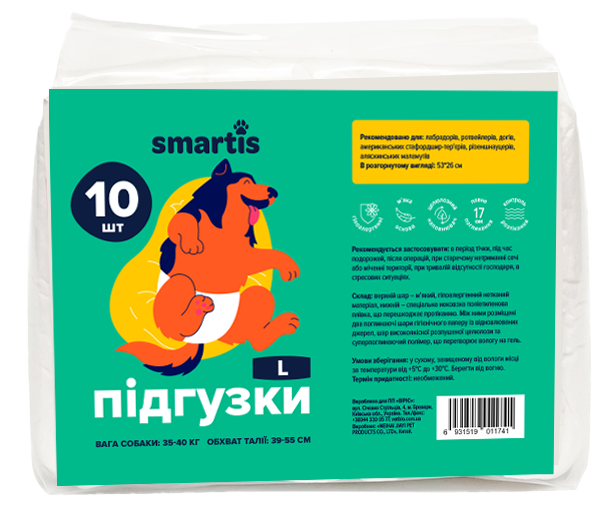 Подгузники для сучек Smartis L 52x32 см 10 шт. (10162) - фото 1