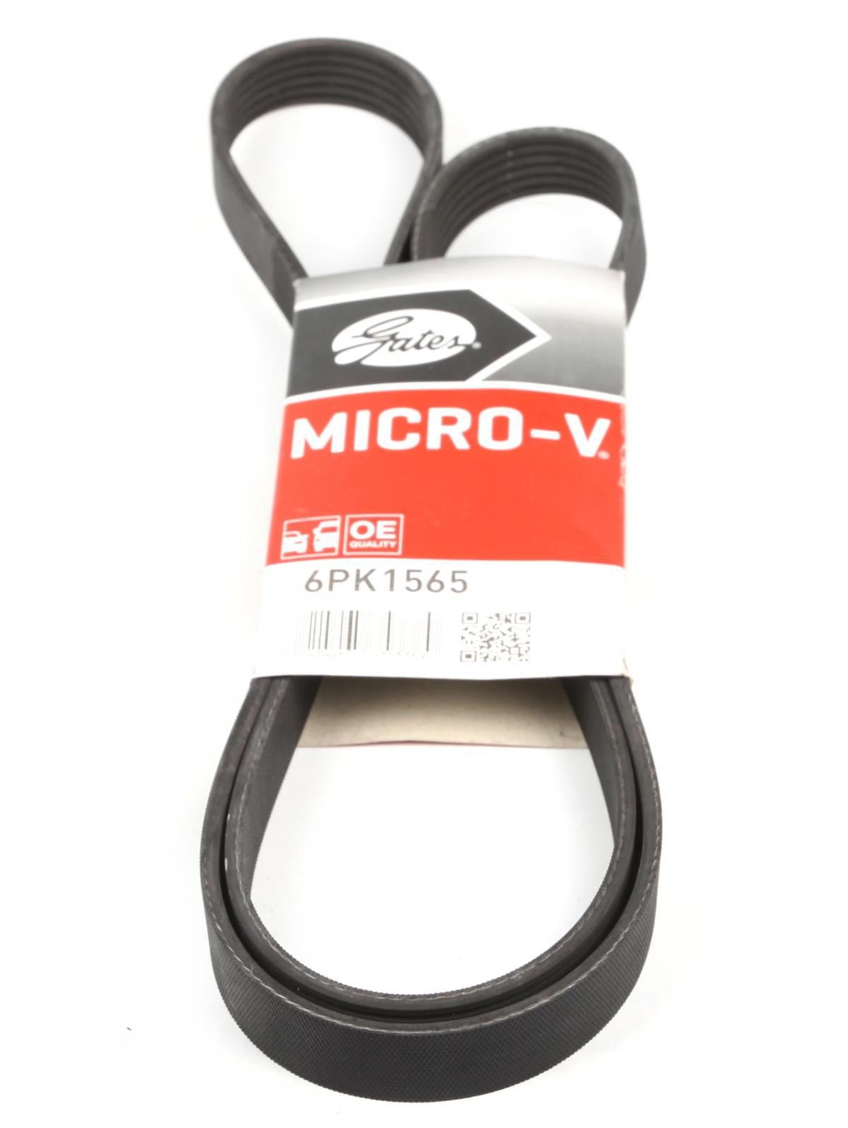 Ремень генератора GATES для Citroen Berlingo/Peugeot Bipper/Partner 6PK1560/1565 (6PK1565)