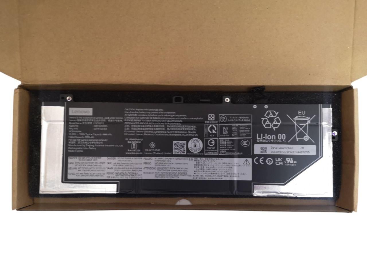 Аккумулятор для Lenovo ThinkPad T14 Gen 6/L23D3P74/L23B3P74/L23L3P74/L23M3P74/L23D3P75 4998 mAh 58Wh (000013188)