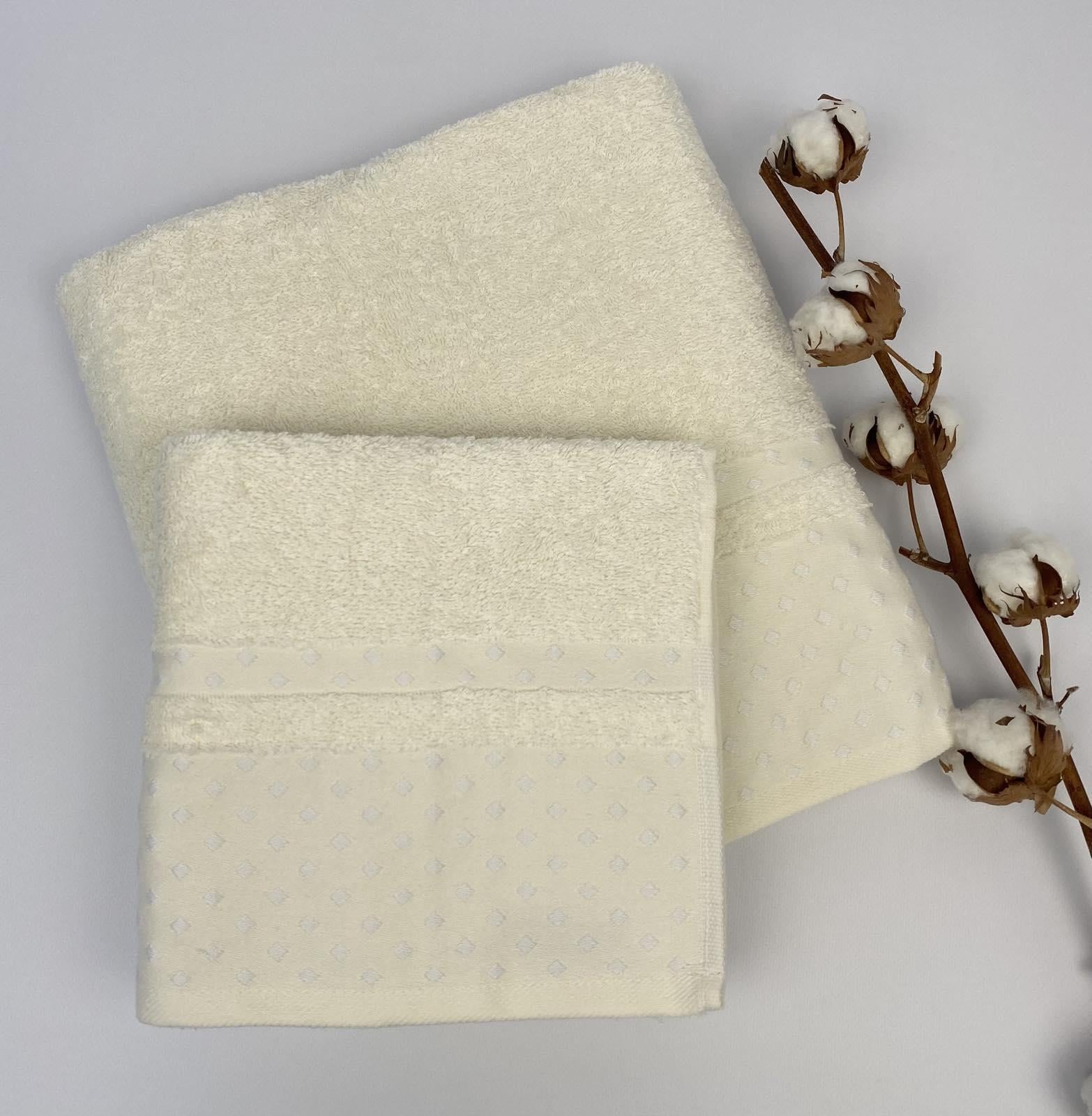Набор полотенец Cottonize 2 шт. cod 138 Молочный (CN16106)