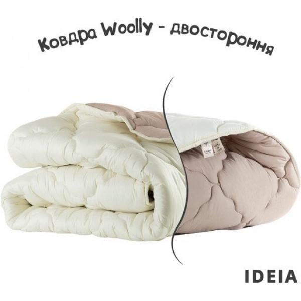 Одеяло IDEIA Woolly (4820227285419)