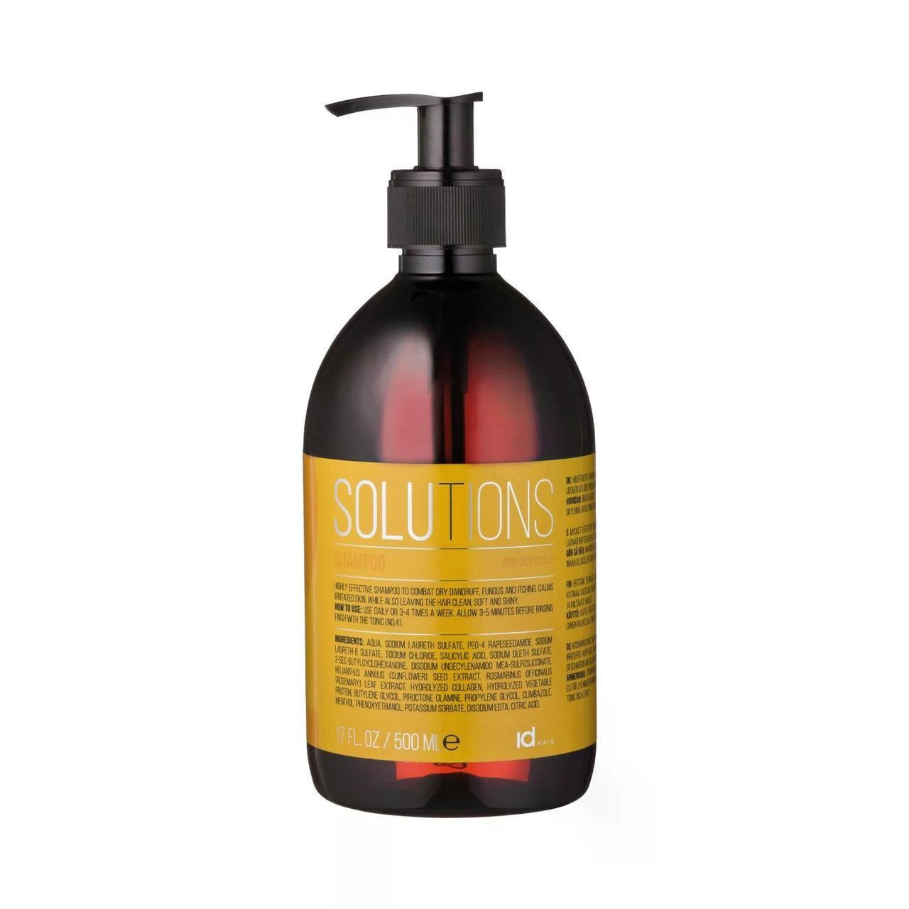 Шампунь для сухой кожи головы IdHair Solutions №2 Shampoo 500 мл