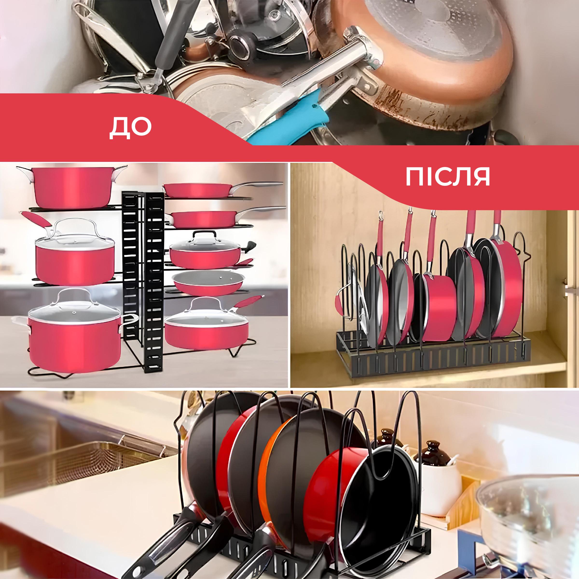 Органайзер для каструль/кришок/сковорідок Kayfovo KS-83 регульований металевий для кухні (29107) - фото 4 Органайзер для каструль/кришок/сковорідок Kayfovo KS-83 регульований металевий для кухні (29107) - фото 4