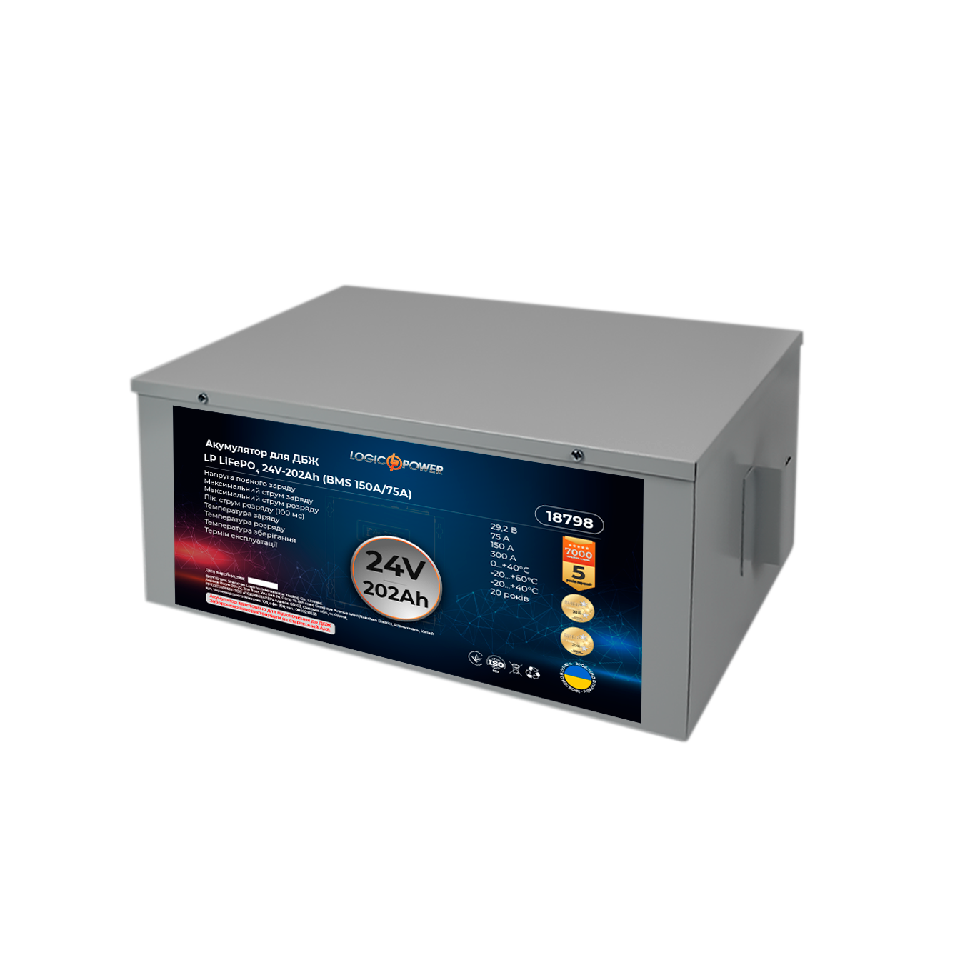 Аккумулятор для ИБП LP LiFePO4 24 V 25,6 V 202 Ah 5171 Wh BMS 150A/75А (18798)