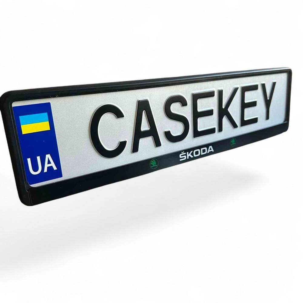 Авторамка з лакованим друком Skoda (skramka2)