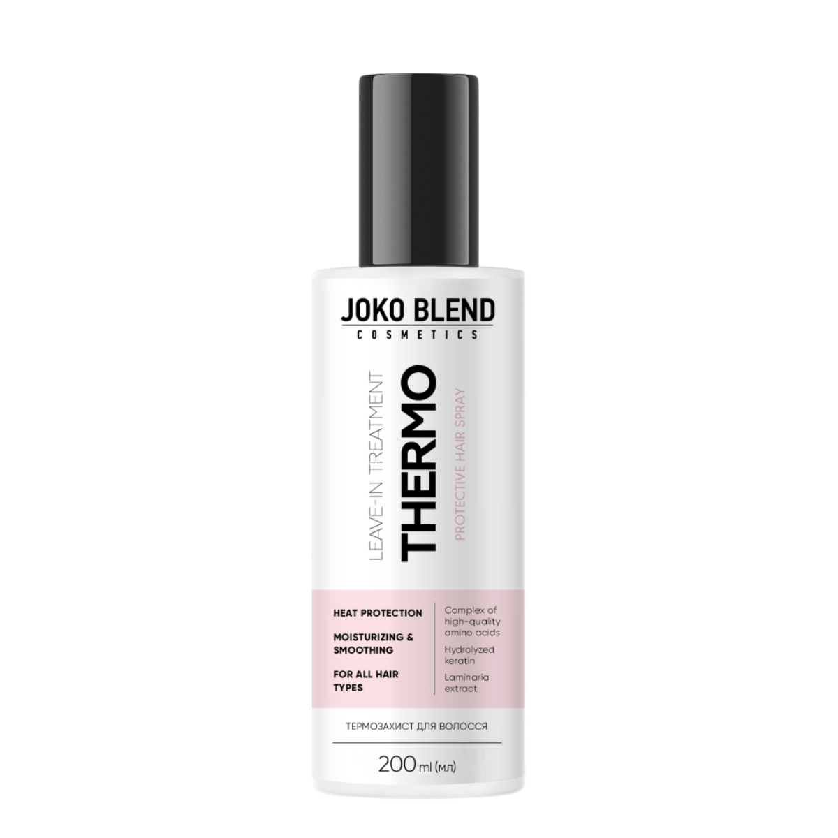 Спрей-термозахист для волосся Joko Blend 200 мл (13355609)