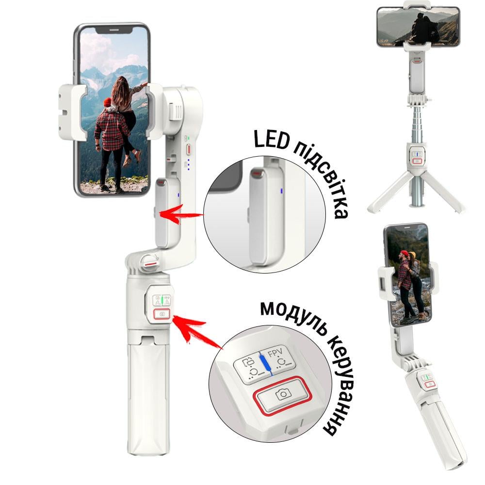 Стабилизатор телефона AGIMBALGEAR A10 2-осевой ручной Белый (120318081) - фото 2 Стабилизатор телефона AGIMBALGEAR A10 2-осевой ручной Белый (120318081) - фото 2