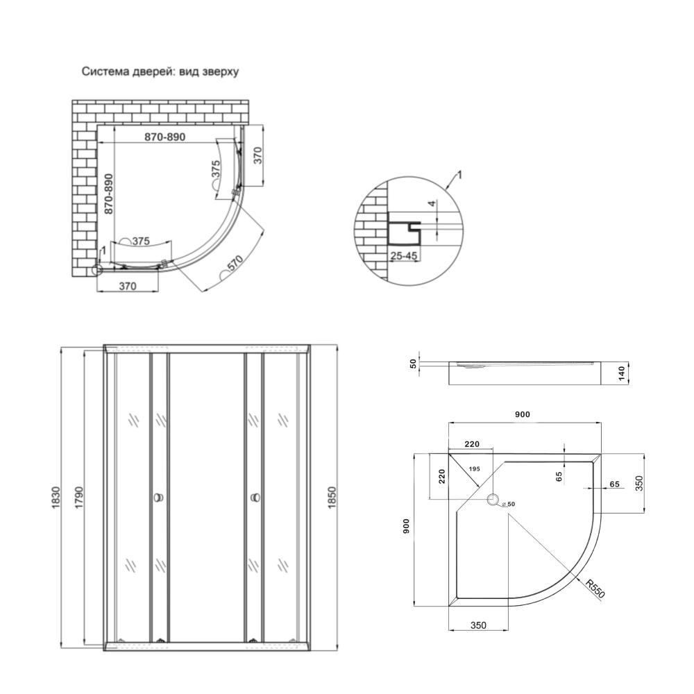 Душова кабіна Lidz Latwa SC90x90.SAT.LOW.FR скло Frost 4 мм/душовий піддон Lidz KAPIELKA ST90x90x15 LLASC9090SLFSET - фото 3