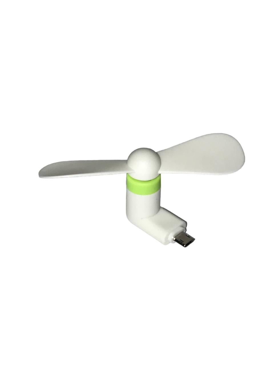 Вентилятор для лица Micro White/Green (29782388) Вентилятор для лица Micro White/Green (29782388)