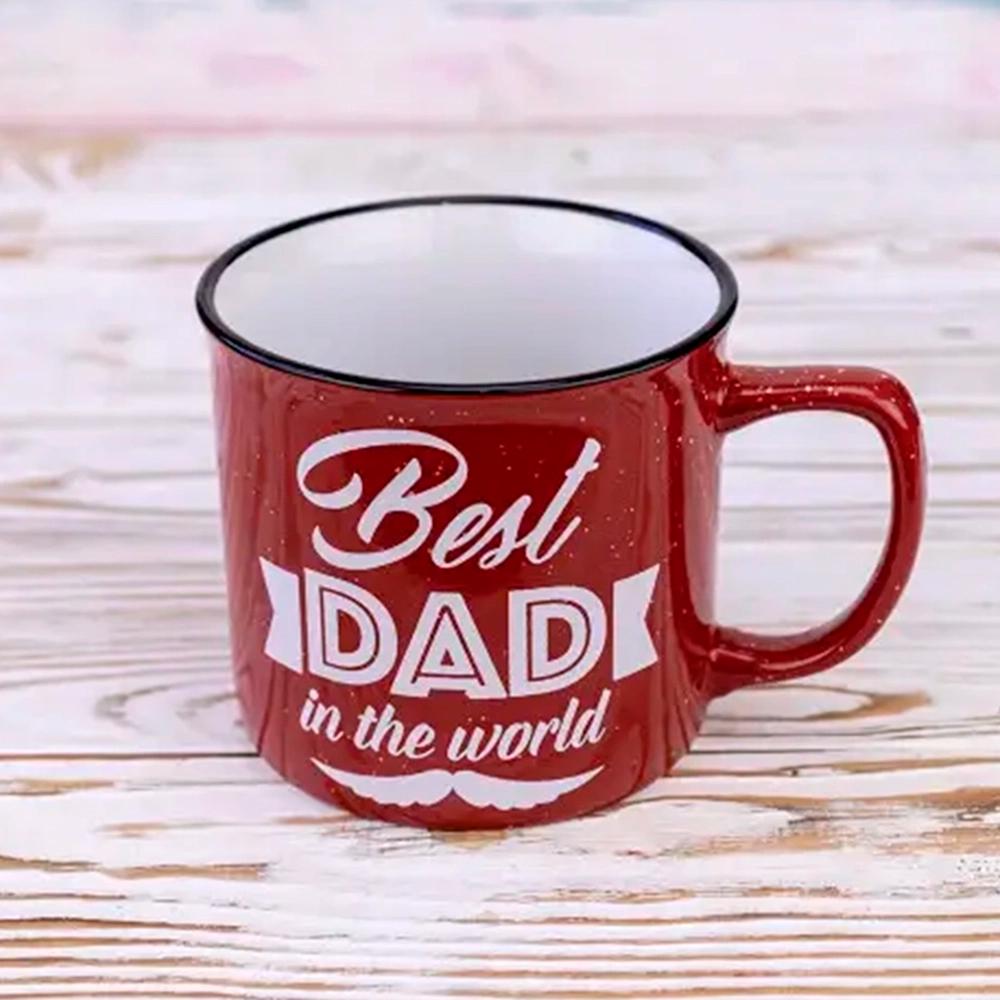 Чашка подарочная для папы "Best dad in the world" 400 мл (27-PC1-2732)