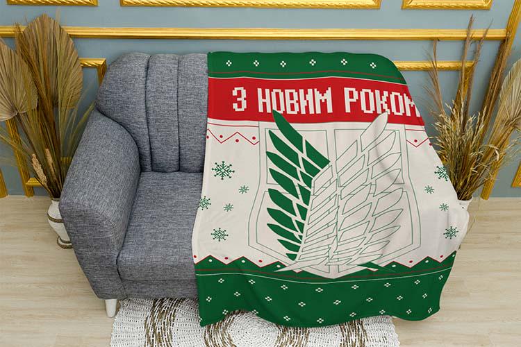 Плед плюшевый Intelligence corps Attack on Titan Winter Defense двухслойный 135х150 см Зеленый (114606-10)