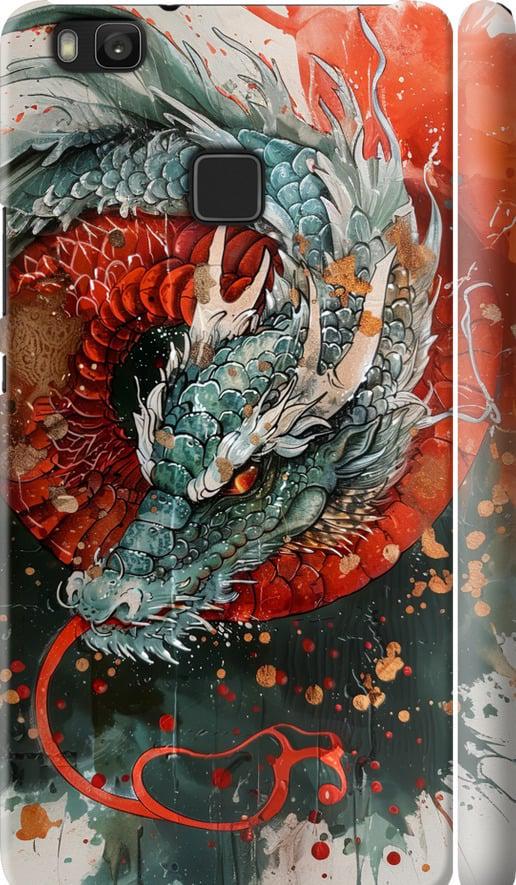 Чехол на Huawei P9 Lite Стихия огня (6101c-298-42517)