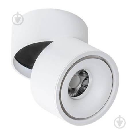 Точковий світильник AZzardo COSTA AZ2856
