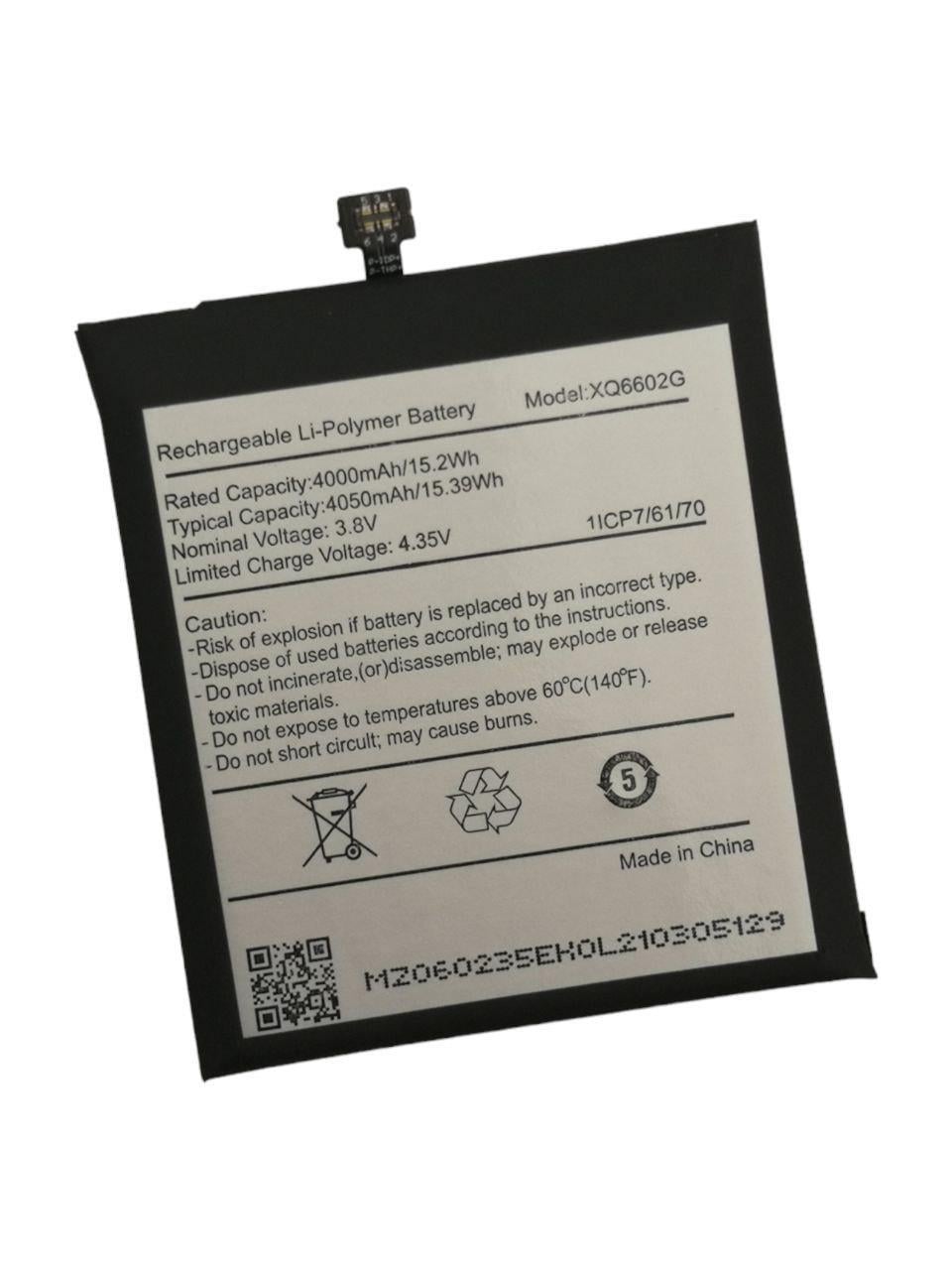 Аккумулятор для Caterpillar Cat S62 Pro XQ6602G 4050 mAh 3,8V (000009123)