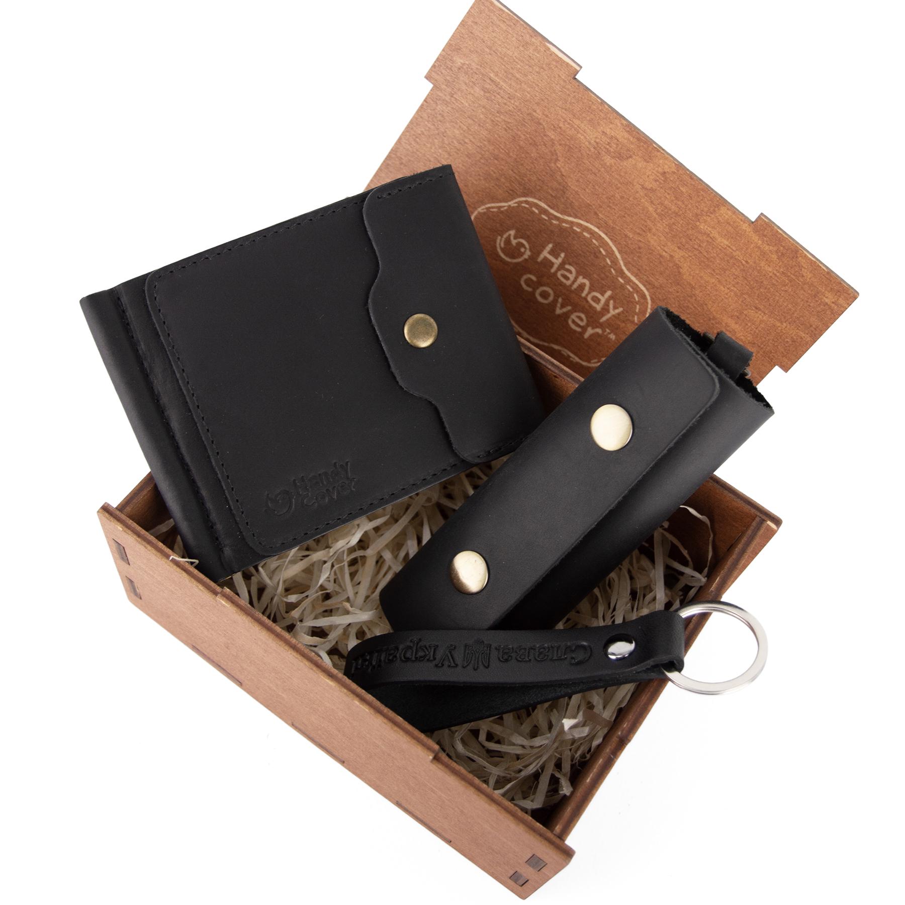 Подарунковий набір чоловічий №112 затискач для купю/ключниця та брелок в коробці Чорний (2904485881)