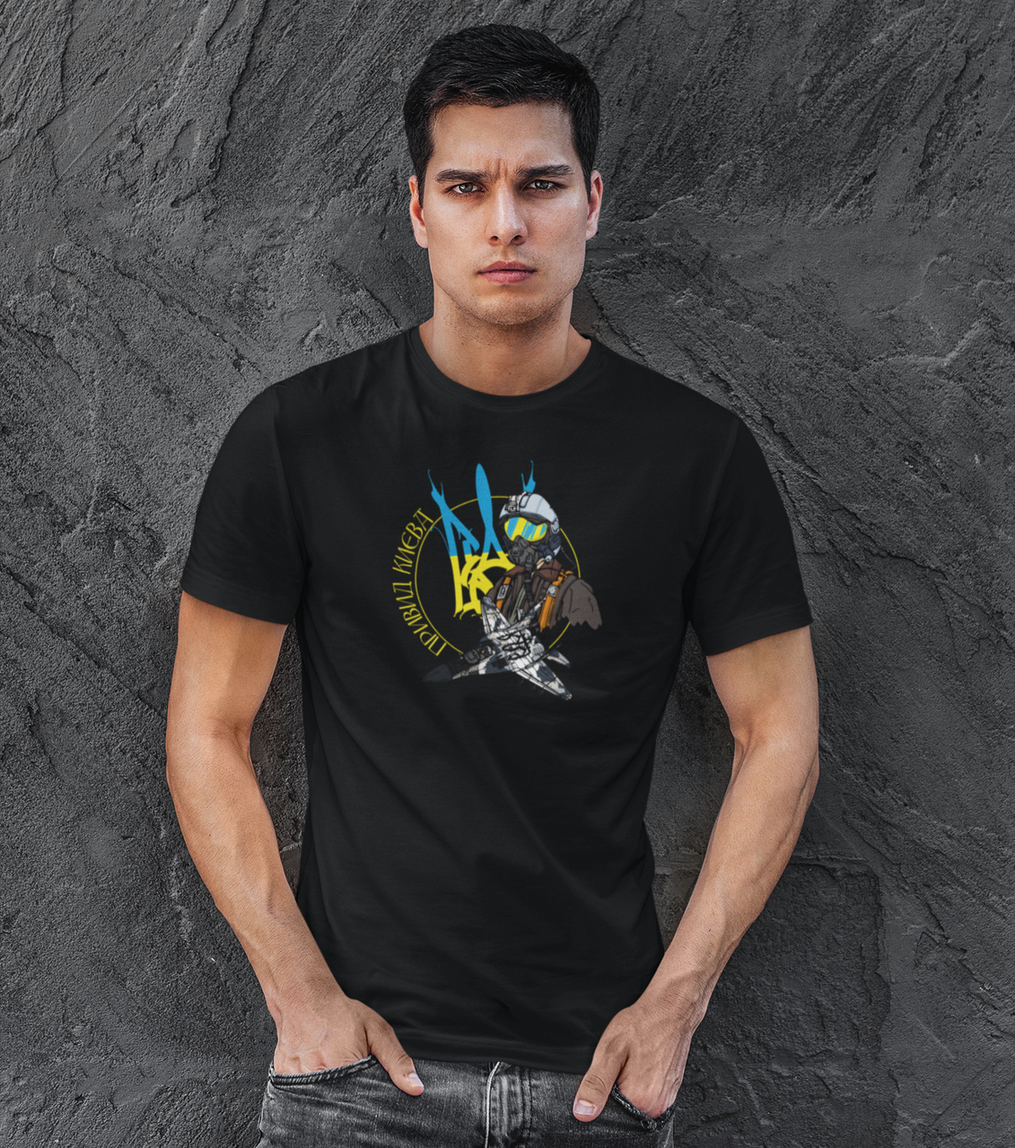 Футболка чоловіча Mishe 110000111 з принтом Патріотичним XS Чорний (75212636)