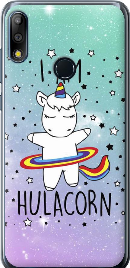 Чехол на Asus Zenfone Max Pro M2 ZB631KL I'm hulacorn (3976u-1641-42517)