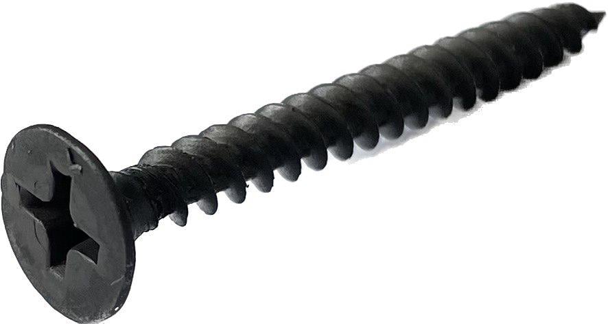 Шуруп для гипсокартонных плит по металлу 3,5х45 (10540340) - фото 2